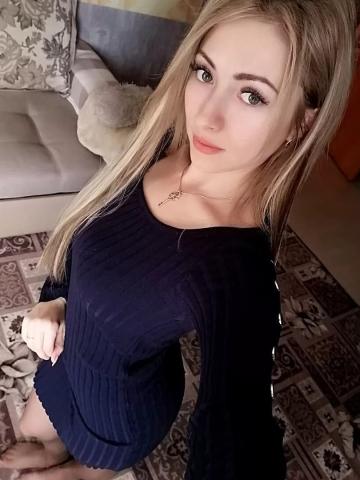 Кира
